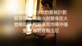 (天美傳媒)(tmg-136)(20230707)女教師被告白失敗的學生強姦-小敏