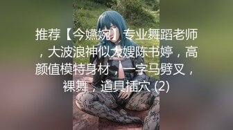 [原創錄制](sex)20240119_宝贝想要了