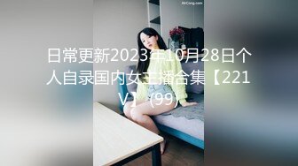  黑丝露脸风骚小少妇酒店伺候大哥激情啪啪，交大鸡巴还给舔菊花