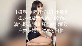 【新片速遞 】  爆乳潘金莲❤️：两大巨乳人妻服侍大哥，这感觉皇帝般，太男人了，舔逼操逼，性福夜晚！[1.03G/MP4/01:19:50]