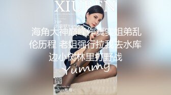 CB站 超极品美女JennyJoice直播大合集【231V】  (169)