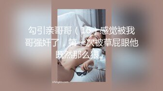 大陸AV劇作：嬌小美女透視婚紗裝在繼父身旁打炮＆兩遊戲好友相約郊外野戰貂蟬猛肏呂布 720p