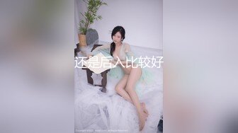   极品美女探花大屁股人妻服务周到 制服诱惑 肤白腰细 颠鸾倒凤瘦小伙今晚爽翻了