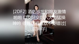 【小牛探花】泡良佳作38岁离异人妻，啤酒助兴干两炮，颇有姿色，年轻点儿也是个大美女