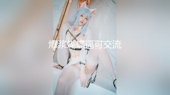 快手 徐娘 大尺度视频流出 （大尺度视频+照片）