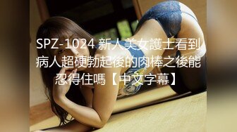 【12月新品福利②】，超强绿帽夫妻【Nina小蜜桃】线下邀单男3P4P换妻大乱交，王八男坐旁边观战 (2)