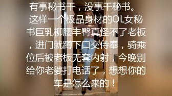 人妖系列之时尚牛仔装比女人还女人的瓜子脸妖妖对着镜头玩自己的屁眼勾引你去操