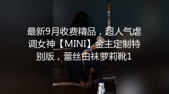 小女友上大一的前一日3 鏡頭前的淫叫和高潮