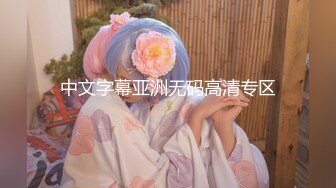 自收集抖音风裸舞反差婊合集第2季【997V】 (143)