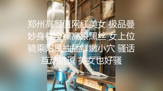  偶像团体出道 最受欢迎女优-三上悠亜『无码破解版』超美小脸蛋 被干到喷水 床单都湿透了 男优非常给力