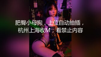 STP32570 蜜桃影像传媒 PMC467 婆婆催生儿媳向公公借种 斑斑 VIP0600