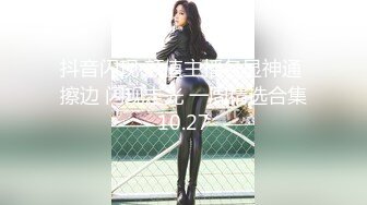 TWTP 公园女厕全景偷拍31位美女的各种美鲍鱼 (3)