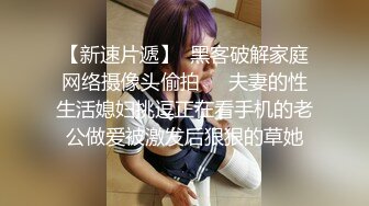 约良家少妇啪啪 翘起大屁股口交舔屌