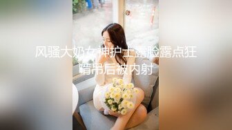 主題酒店情趣房拍攝到的健身猛男與女友開房愛愛 互舔騎乘後入嘗試各種體位姿勢 爽翻了 露臉高清