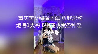 长相文静清纯新人嫩妹黑色网袜道具自慰，白皙美乳粉穴撩起衣服揉捏，长相双腿掰穴手指扣弄，按摩器震动道具插入