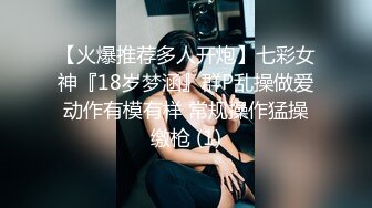  小情侣 在浴室吃鸡啪啪 妹子身材不错 翘臀大奶子 最后爆吃精