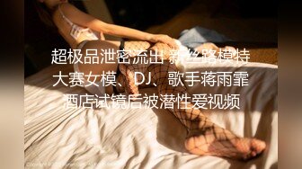 商场女厕近距离偷窥斑点裙美女会呼吸的小鲍鱼