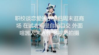 麻豆传媒 AV帝王 DW003 地方妈妈的性解放 人妻青春记录 ROXIE