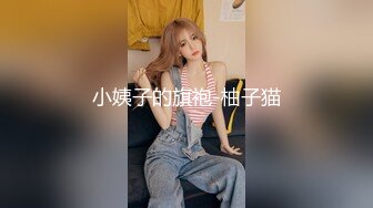 45岁富婆阿姨正是性欲旺盛时候！疯狂榨干小伙子【约她看简阶】