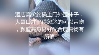  监控破解小伙情趣酒店约炮丰满少妇啪啪啪吃鲍鱼