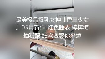 《大理》每天都在想新玩法