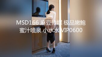 性感短裙美女和网友吃饭后到会所包厢等按摩技师时按耐不出掀开短裙啪啪,搞完后又到酒店继续操,床都干歪了!