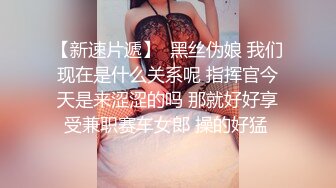 无水印12/10 漂亮大奶熟女人妻吃鸡啪啪一顿猛操最后居然被内射了VIP1196