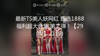 全国探花嫖老外约啪金发碧眼巨乳名模，为您呈现经常啪啪视觉体验