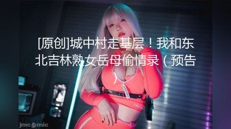 【新片速遞】  大奶小女友吃鸡啪啪 不行我要来了 身材丰满 在家被男友无套输出 怼的小脸绯红 奶子哗哗 拔枪射肚皮 