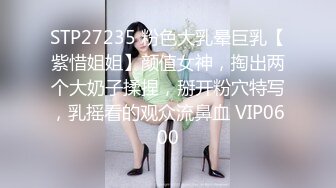   【唯美性爱❤️印象摄影】高价约拍00后清纯班花❤️无套闯红灯啪啪口爆 穿制服啪啪