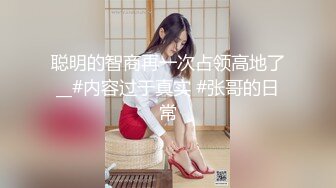 【新片速遞】 坑闺蜜系列❤️稀缺国内浴室真实偷拍模特身材美女淋浴完站在门口显摆傲人的身姿