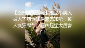 美女身材不错大奶子无毛鲍鱼 被大鸡吧无套上位骑乘很舒坦