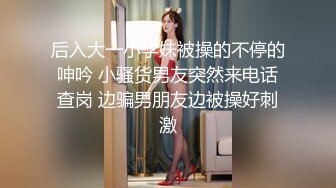  170CM妖艳新人御姐，难得一见大白美臀，这屁股简直完美，炮友抱着屁股就是操