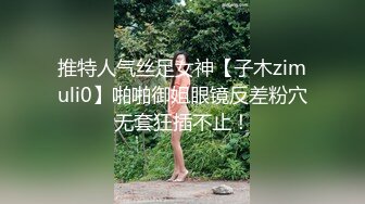 ★☆【寻良专探主打真实】★☆1500上门小少妇，风骚大奶子，黑丝诱惑淫荡小骚货很配合，激情啪啪干一炮！