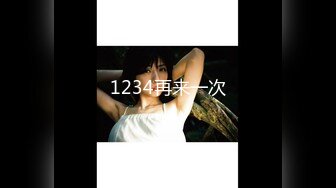 『南橘子』酒店约炮好身材的D奶小美女 干她的小嫩鲍白浆四溢