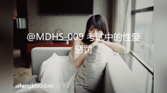 MDX-0069.林思妤.负伤满是绷带的妹妹被强行插入.麻豆传媒映画