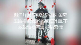 大奶妹的手活不错