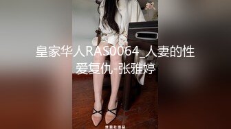 【十一女子私密养生】26岁，166，国企小白领，蜂腰翘臀大胸，按摩抠穴也就算了，还直接上嘴了