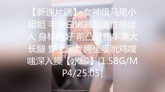 蜜桃影像PM057同城约啪爽玩乖巧女高材生