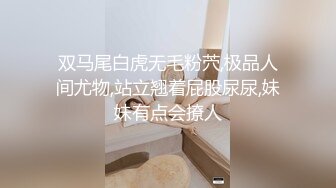 【新片速遞】行走的泄欲工具反差女教师SM调教篇！纸巾多备一点