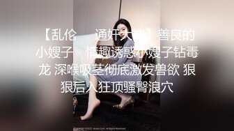 【巨乳白嫩NTR老婆跟小王激战竟打电话给老公娇喘给他听】