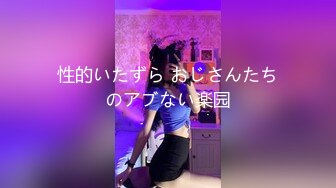 私房流出精品厕拍七月新作 徐娘 少妇 超近视角 针织厂系列 四（3）两个结伴一块上厕所尿得很猛的妹子 (13)