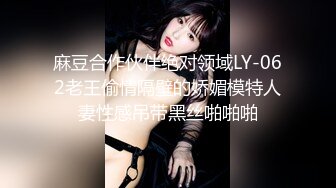 [2DF2] 美丽大方的大长腿模特级别女神，把她干到扶墙也扶不稳 [BT种子]