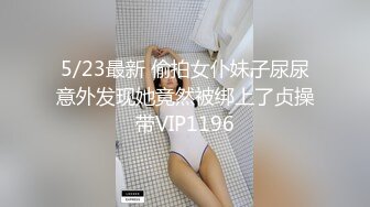 【极品东京妹子】直击日本AV现场拍摄 知名女优上镜现场 被猛男各种姿势爆插 制服OL剧情