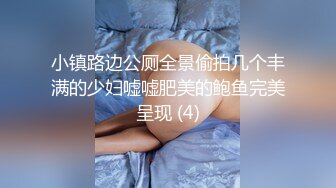 杏吧独家 素人女优❤️酒店上门面试被冒牌摄影师无套