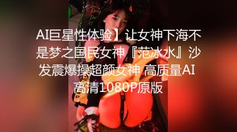 -喷水女娃瘙痒难耐不挨草心里痒痒 各种姿势抽插爆草喷水如潮