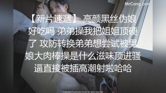 MD-0125_阿姨我不想努力了性感富婆勾搭年轻小伙官网苏娅