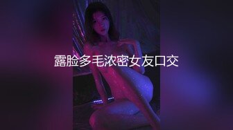 绝美推特高颜值逆天长腿女神▌Vivian ▌定制款清纯白色JK淫荡痴女越好看的女人越骚 丝袜塞穴里表情超享受