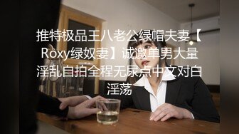 反差大学生漂亮妹子分手后男友泄愤曝光热恋时啪啪自拍美女吹箫一流堪比会所高级技师1080P原版 (1)