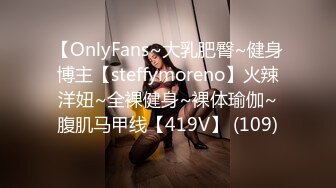 科技园蹲守公司女会计的肥美小黑鲍